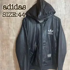 adidas アディダス CHILE62 裏ボアジャケット トレフォイル 黒44