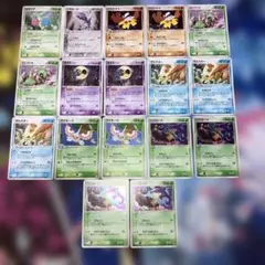 ロゼ AQUAPLUS アクアプラス OFR16種+SR84種 4コン - メルカリ