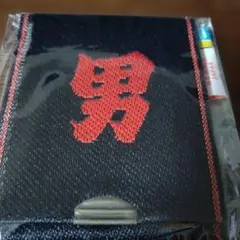 BEAMS男はつらいよ小銭入れ カードケース