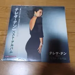 obi付 美品】テレサテン 鄧麗君 Teresa Teng 空港 雪化粧 LP - メルカリ