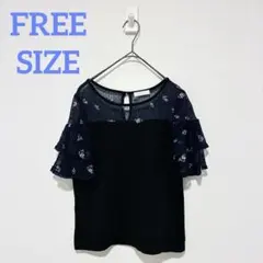 カットソー　Tシャツ　シアー　花刺繍 フリル袖 ブラック 上品のサムネイル