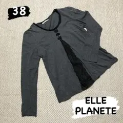 【ELLE PLANETE】トップス リボンフリンジ ドット レディース