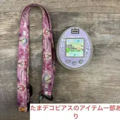 2026年最新】たまデコピアス なめこの人気アイテム - メルカリ