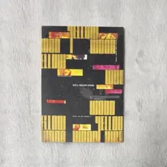 StrayKids スキズ Clé 2: YELLOW WOOD アルバム