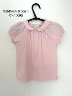 OshKosh 襟付きTシャツ 90cm ピンクのサムネイル