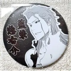 BLEACH 藍染惣右介 WJ50周年展 コレクション缶バッジ セット Amazon.co.jp: BLEACH コレクション缶バッジ WJ50周年展Ver. 第2