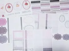 新作 D43【jessica様】コラージュシート、素材シート　合計15枚