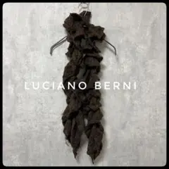 ✴️Luciano Berni　イタリア製　モヘア混　マフラー　らせん編み　茶
