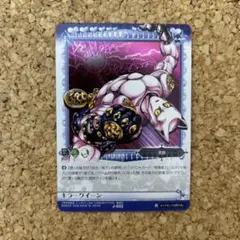 ジョジョ 吉良吉影 キーケース キラークイーン 免許証 - メルカリ