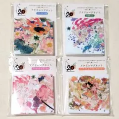 クリアファイル 4種セット 大神20th おはるちゃん 花咲く筆しらべ