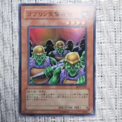 2025年最新】遊戯王 ビギナーズパックの人気アイテム - メルカリ