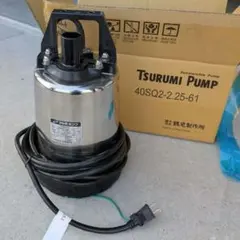 川本製作所 水中ポンプ W08450-75 - メルカリ