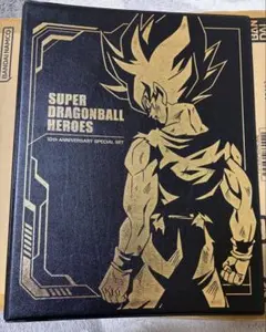 2026年最新】ドラゴンボールヒーローズ バインダー 10thの人気アイテム
