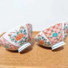 有田焼　橋山窯　赤絵　牡丹文　格子柄　飯碗　茶碗　2客組