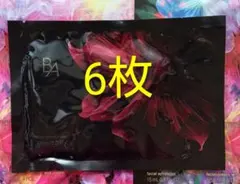 2025年最新】POLA パック・フェイスマスクの人気アイテム - メルカリ