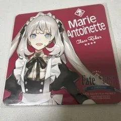 fgo マツキヨ ココカラファイン コラボ マーリン | Mercari