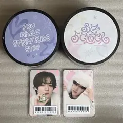 【新品未開封】ボックステープABセットstraykidsスキズ5o'clock