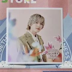 なにわ男子 道枝駿佑 ましかくフォト Floral 福岡