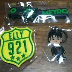 三代目カプセル 健二郎 ELLY