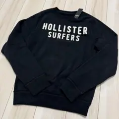 新品⭐️Hollister Mサイズ ネイビーブラック トレーナー