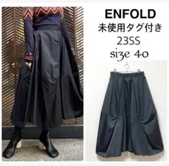 完売！美品ENFOLDエンフォルドサテンプリーツロングスカートS ⭐︎完売！美品ENFOLDエンフォルド サテンプリーツロング