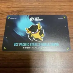 VCT PACIFIC STAGE2 FINALS ノリノリムーブスプレー