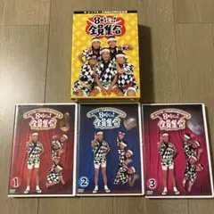 新品ケース交換済み 8時だヨ！全員集合 DVD 全6巻セット - メルカリ
