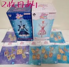 2026年最新】くじ アイカツ ラストワンの人気アイテム - メルカリ