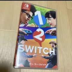 ワンツースイッチ