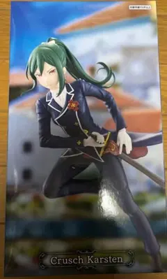 【未開封】王選候補者と騎士フィギュアークルシュ陣営 GiGOグループ限定