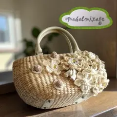 ミクサージュ】スパンコール パール ビジュー 花柄 装飾 かごバッグ 茶