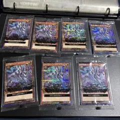 遊戯王　未開封品まとめ