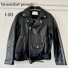 beautiful people ライダース 140のサムネイル