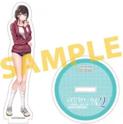 【未使用】制服カノジョ2 ゆい熱愛BOX アクリルスタンド7個 マルチクロス 未使用】制服カノジョ2 ゆい熱愛BOX アクリルスタンド7個 マルチクロス