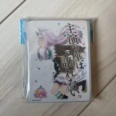 ウマ娘　キャラクタースリーブ　メジロマックイーン