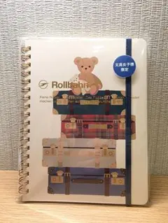 Rollbahn 文具女子博限定 Lサイズペリープル キャリー (120)