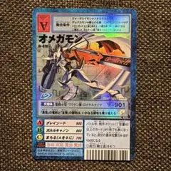 旧デジモンカード St-994 オメガモン シルバーエッチング - メルカリ