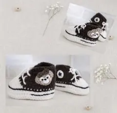 ぷっくりくまモチーフ◇ニットのベビーシューズ◇ブラウン