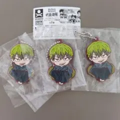 呪術廻戦 　死滅回遊　キャラばんちょうこう 禪院直哉　ラバーマスコット