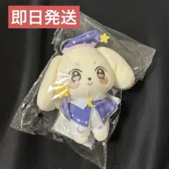 【即日発送】ATEEZ ANITEEZ ヘッモンイ