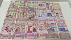 アイカツカード　18枚セット