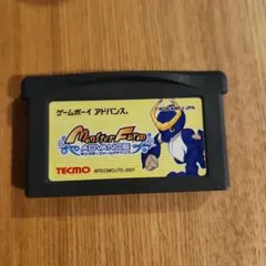 モンスターファーム アドバンス