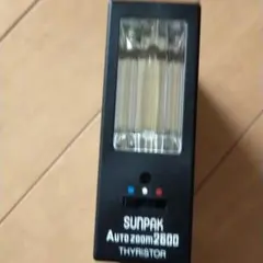 Item thumbnail for item 28268133-f3c9-4164-8b9f-bdf39af9ce94