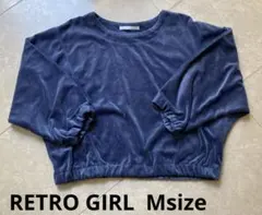 RETRO EASE ネイビー トレーナー（Mサイズ）