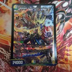 2025年最新】ギャラテストシデンシーザーの人気アイテム - メルカリ