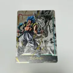 ゴジータ:BR エナジーマーカー　パラレル　エナジーマーカーパック09