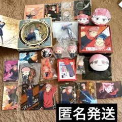呪術廻戦 領域展開フェア シルバー缶バッジコレクション 虎杖悠仁