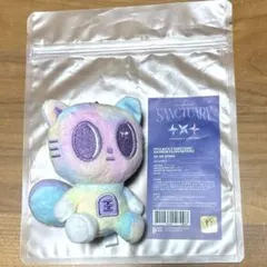 TXT SANCTUARY プルバトゥ レインボー キーリング ダゴニャン - メルカリ