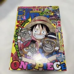 週刊少年ジャンプ 2012年16号 ONE PIECE巻頭カラー - メルカリ