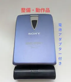 ジャンク品】SONY カセットウォークマン WM-EX900 - メルカリ